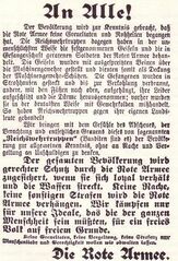 Proklamation der >Roten Ruhrarmee< vom 20. März 1920[2]