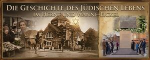 TOP-Jüdisches-Leben-HVHERWE.jpg