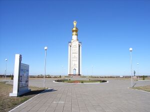 Belgorod-Prochorovka.JPG