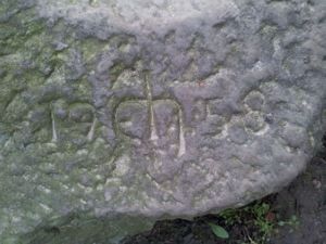 Ehrenmal für Fußballzuschauer, Initialen.jpg