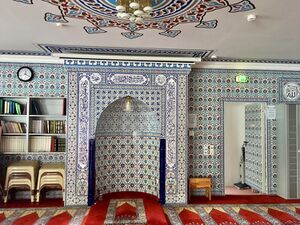 Gebetsnische Herne Merkez Camii 20171003.jpg