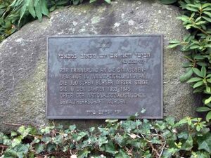 Gedenkstein Jüdische Gemeinde Herne-Wanne.JPG
