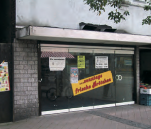 Hauptstraße 275 Wolfgang Berke 2002.png