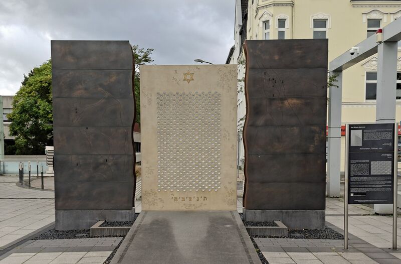 Datei:Janik Shoa Denkmal 2025-09-16.jpg