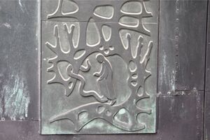 Marien Kirche Tür Detail 9973 Thorsten Schmidt 20170723.jpg