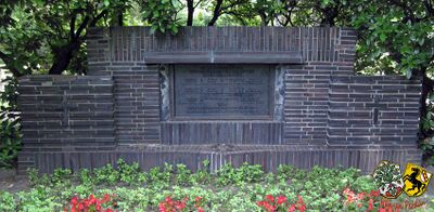 SamJanik Herne-Gedenkstätte-Grudenungluecke-1922.jpg