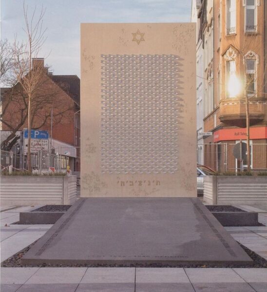 Datei:Shoah-Denkmal.jpg
