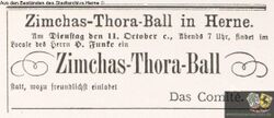 Zimchas-Thora-Ball.jpg