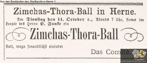 Zimchas-Thora-Ball.jpg